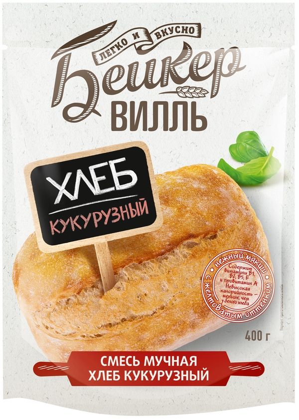 ВД Смесь мучная "ХЛЕБ КУКУРУЗНЫЙ" 408г