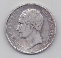 5 франков 1851 г. Бельгия