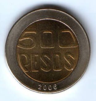 500 песо 2006 г. Колумбия