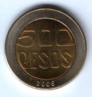 500 песо 2006 г. Колумбия