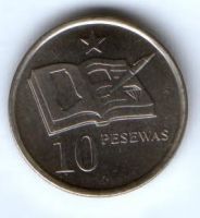 10 песев 2007 г. Гана
