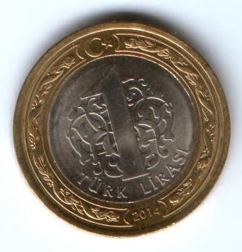 1 лира 2014 г. Турция