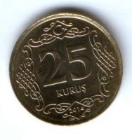 25 куруш 2014 г. Турция