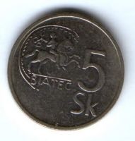 5 крон 1993 г. Словакия