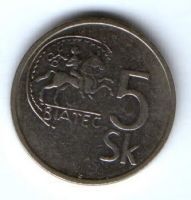 5 крон 1993 г. Словакия