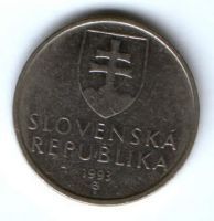 5 крон 1993 г. Словакия