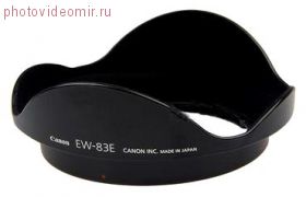 Бленда Canon EW-83E, EF 17-40 4L /EF-S 10-22 3.5-4.5