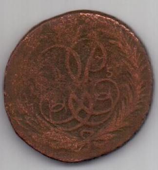 копейка 1757 г.