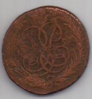 копейка 1757 г.