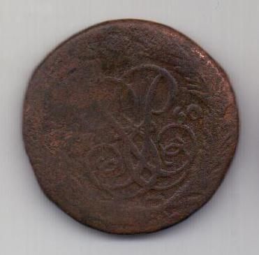 копейка 1760 г.