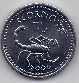 10 шиллингов 2006 года Скорпион Сомали