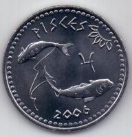 10 шиллингов 2006 г.Сомали