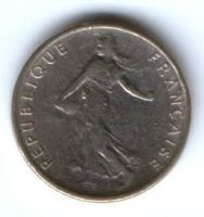 1/2 франка 1969 г. Франция