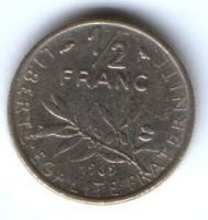 1/2 франка 1969 г. Франция