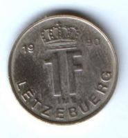1 франк 1990 г. Люксембург