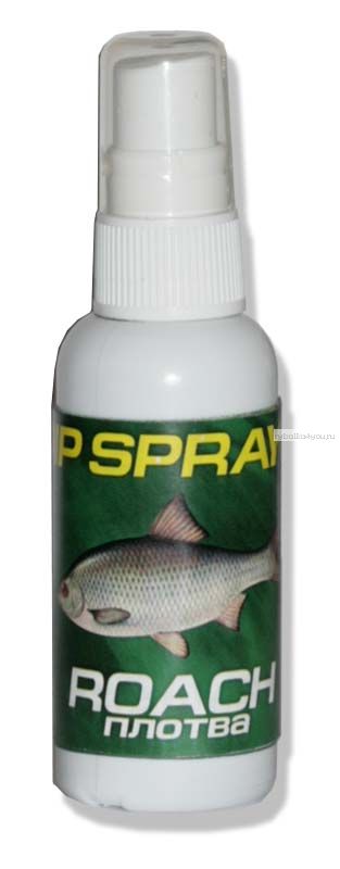 Спрей Silver Bream Dip Spray Плотва 60мл