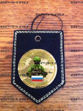 Вымпел двухсторонний "Вежливые люди"