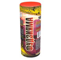 Фудзияма