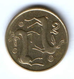 2 цента 1991 г. Кипр