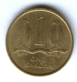 1 квача 1992 г. Замбия