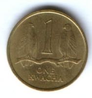 1 квача 1992 г. Замбия