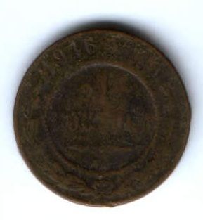 1 копейка 1916 г.