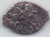 деньга 1505- 1533 гг. Василий lll