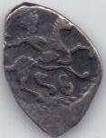 деньга 1462 -1505 гг. Иван lll