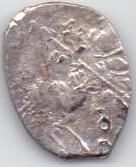 копейка 1598-1605 гг. Борис Федорович Годунов