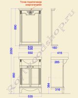 Технический чертеж "Челси-2 УОРВИК-55 орех"