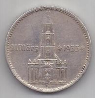 2 марки 1934 г. Кирха. Германия