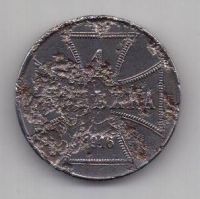 1 копейка 1916 г. оккупация