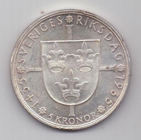 5 крон 1935 г. Швеция
