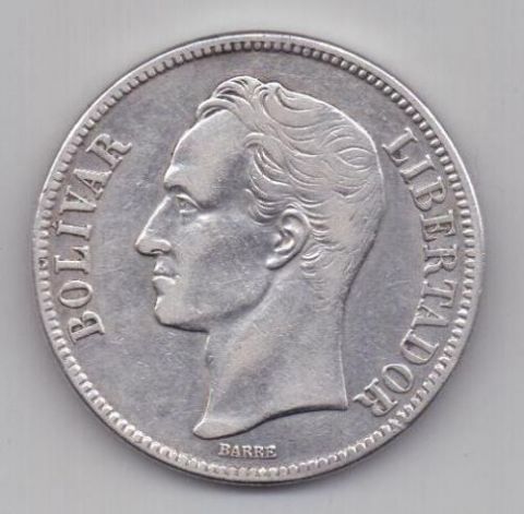 5 боливар 1926 г. Венесуэла
