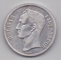 5 боливар 1926 г. Венесуэла