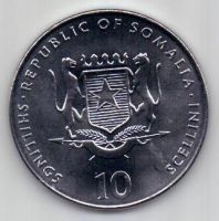 10 шиллингов 2000 г. свинья Сомали