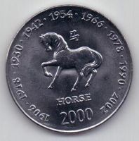 10 шиллингов 2000 г. лошадь Сомали