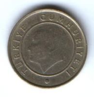 25 куруш 2009 г. Турция
