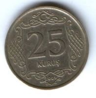 25 куруш 2009 г. Турция