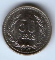 50 песо 2008 г. Колумбия