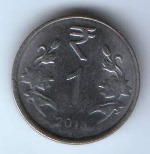 1 рупия 2013 г. Индия