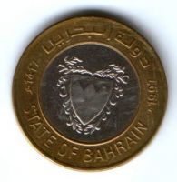 100 филсов 1997 г. Бахрейн