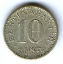 10 центов 1931 г. Эстония