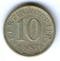 10 центов 1931 г. Эстония
