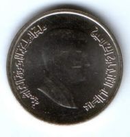 5 пиастров 2000 г. Иордания