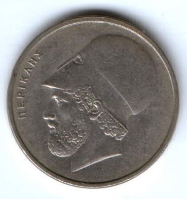 20 драхм 1976 г. Греция