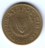 20 центов 2001 г. Кипр