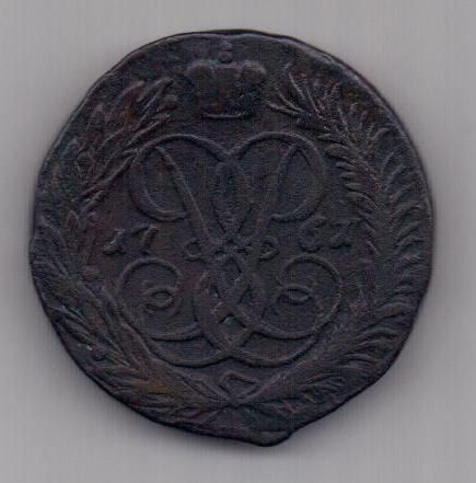 2 копейки 1761 г.