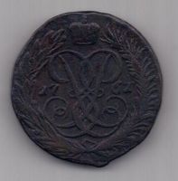 2 копейки 1761 г.