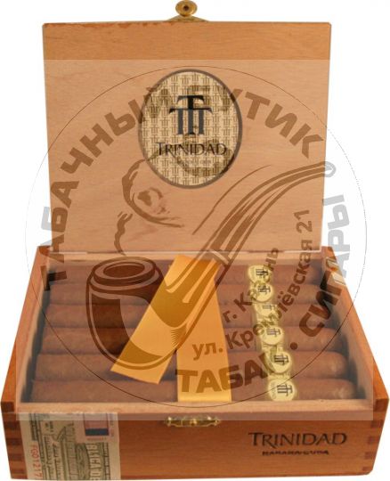 TRINIDAD ROBUSTO EXTRA